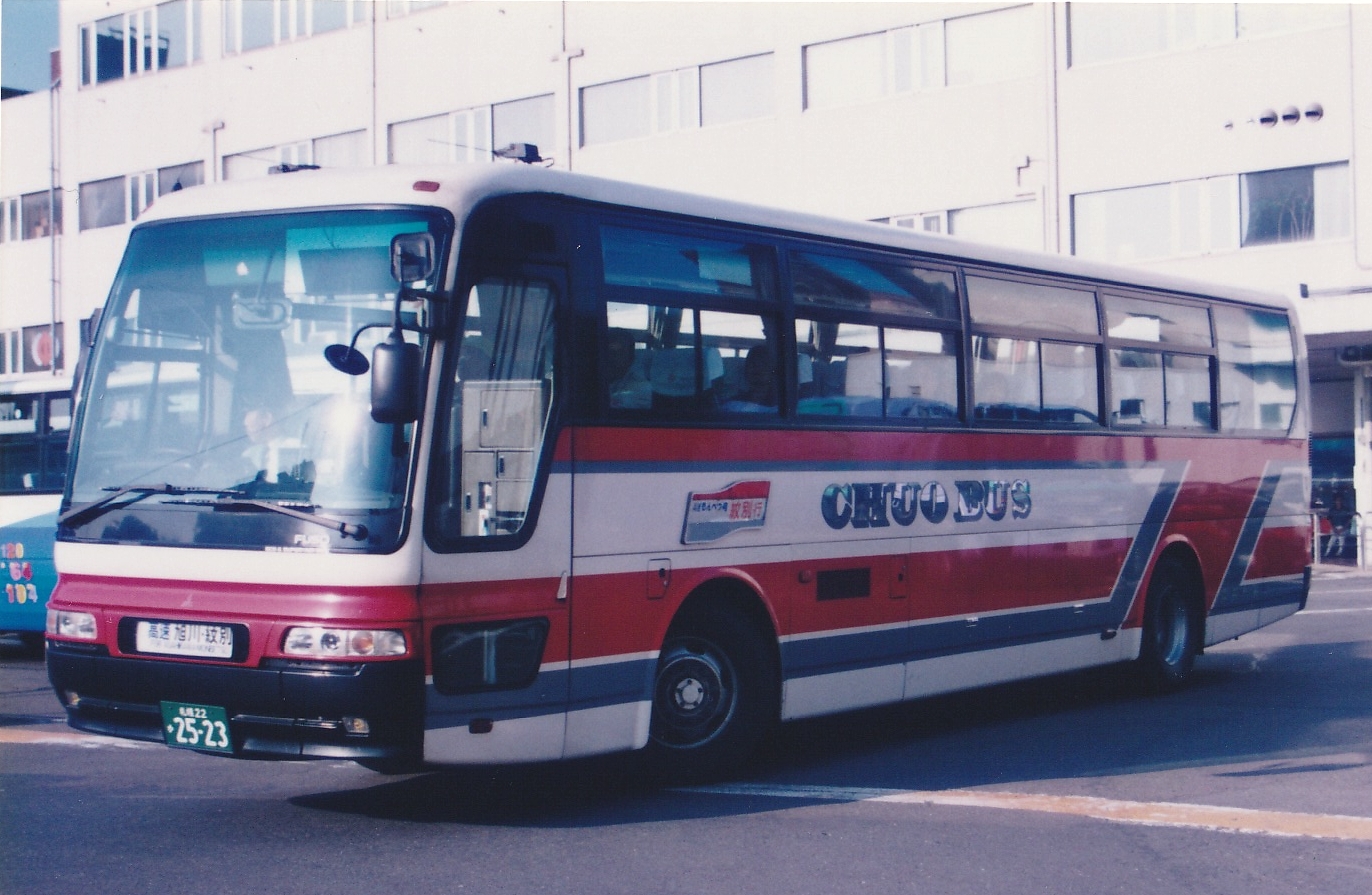 北海道中央バス　方向幕 Amazon.co.jp: 北海道中央バス 方向幕タオル メモ帳 付箋 4点セット